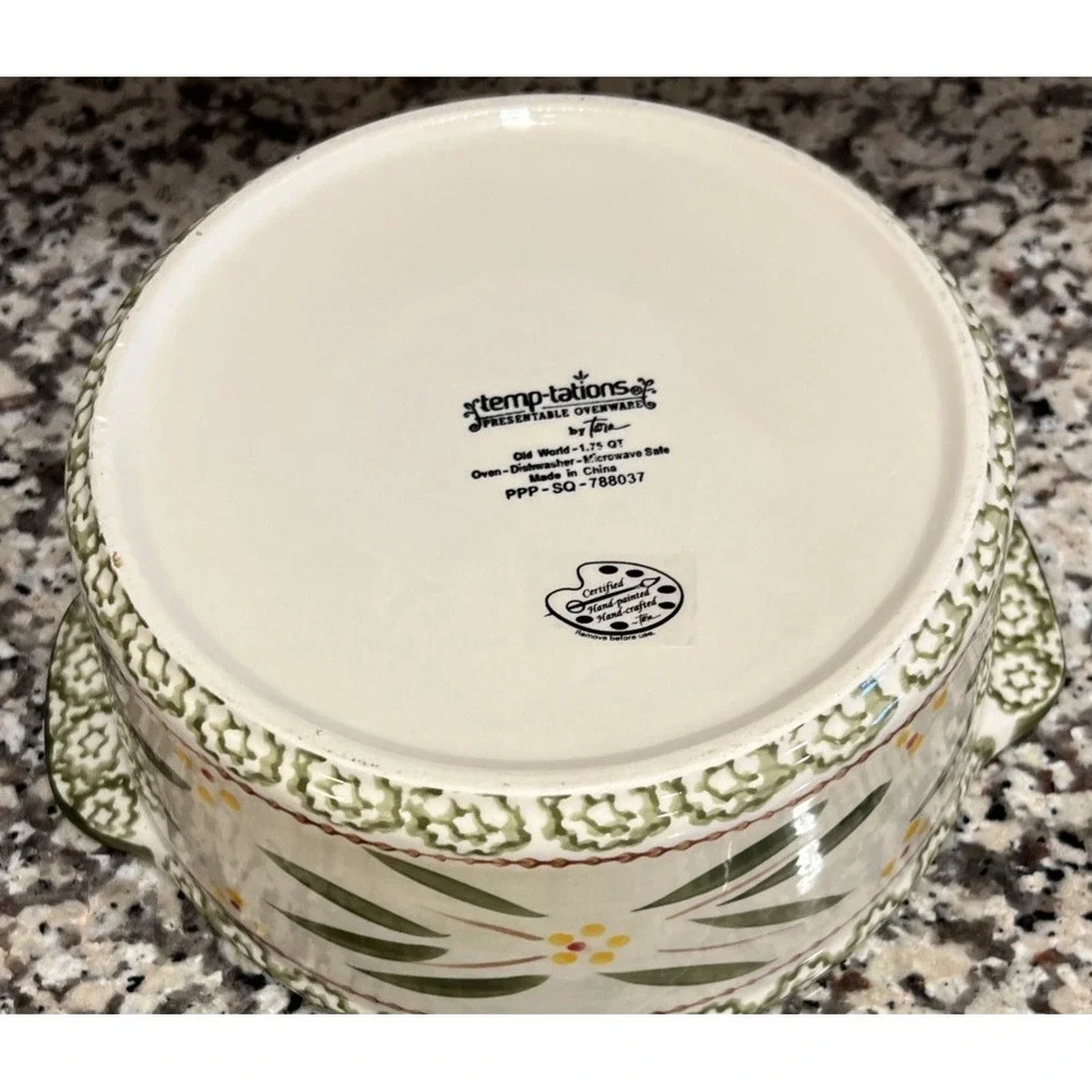 Temptations Tara Old World‎ Green 1.75 Qt 8